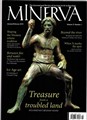 Minerva 2010.jpg